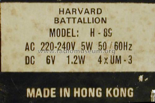 Harvard Battallion H-89; Harris Overseas Ltd. (ID = 1696018) Radio