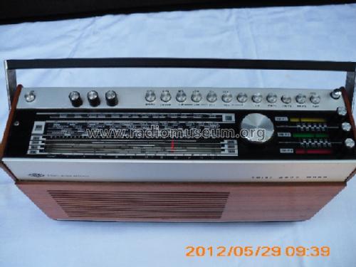 Trixi 2900 mono; HEA; Wien (ID = 1245894) Radio