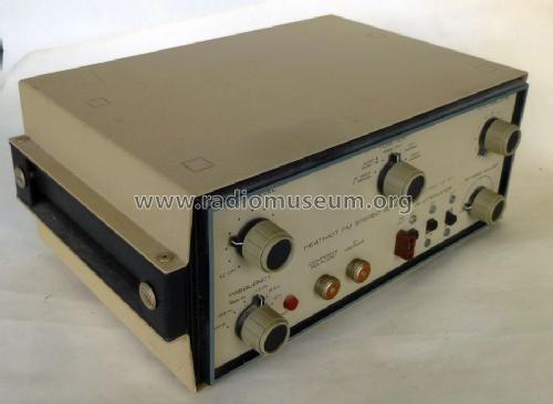heathkit ig-5237 fm stereo generator