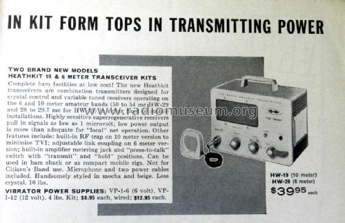 The 'Sixer'; 'Benton Harbor Lunch Box' HW-29; Heathkit Brand, (ID = 2659905) Amat TRX