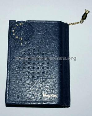 Note Book H168; Henica; Hong Kong (ID = 772375) Radio