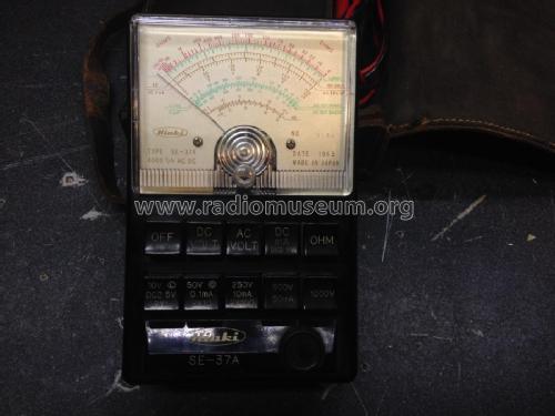 Analog Multimeter SE-37A; Hioki E.E. (ID = 1991721) Equipment