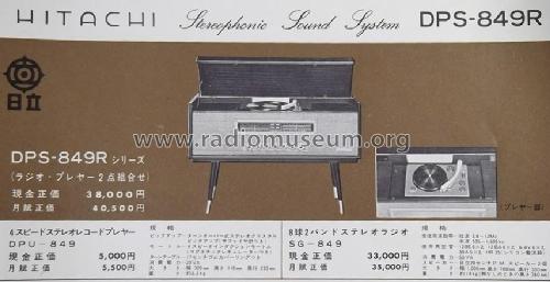 DPU-849; Hitachi Ltd.; Tokyo (ID = 1765983) Enrég.-R