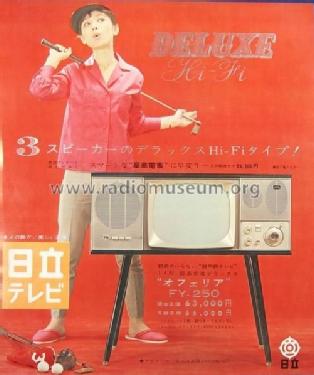 FY-250; Hitachi Ltd.; Tokyo (ID = 1766027) Televisore
