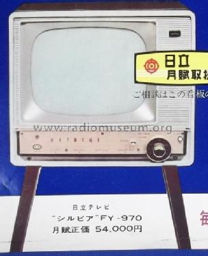 FY-970; Hitachi Ltd.; Tokyo (ID = 1764440) Television