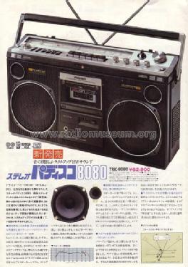 Stereo Radiorecorder TRK-8080E, E; Hitachi Ltd.; Tokyo (ID = 745049) Radio