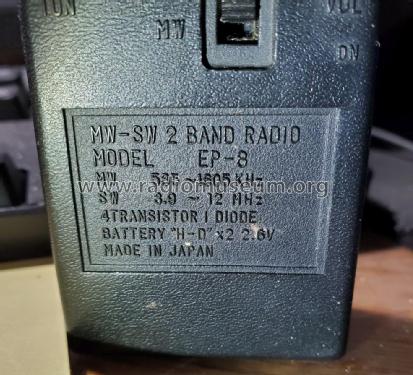 MW-SW 2 Band Radio EP-8; Homer Radio; Tokyo (ID = 3055341) Radio