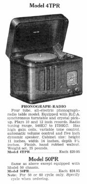 Tiffany Tone 4TPR; Horn Radio Mfg. Co., (ID = 1530993) Radio