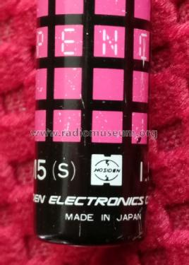 Pencom Battery AM5 Size N; Hosiden; Osaka (ID = 2350247) Power-S