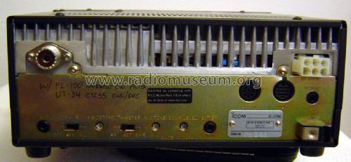 28/50MHz Dualband Allmode Transceiver IC-575H Amat TRX Icom, Inoue