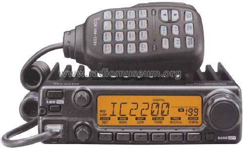 IC-2200H; Icom, Inoue (ID = 790689) Amat TRX