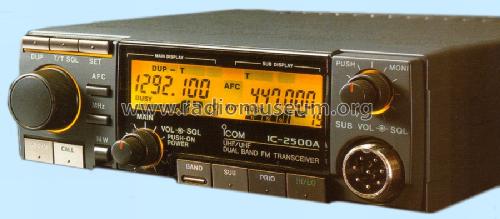 IC-2500A; Icom, Inoue (ID = 745050) Amat TRX