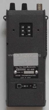 2m FM Transceiver IC-2E; Icom, Inoue (ID = 967042) Amat TRX