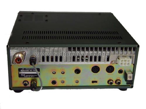 HF Transceiver IC-735; Icom, Inoue (ID = 1187863) Amat TRX