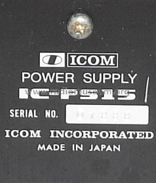 Power Supply IC-PS15; Icom, Inoue (ID = 2712361) A-courant