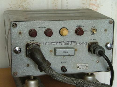 'Kit M2' R-250M2 {Р-250М2}; Industrial Union (ID = 132717) Mil Re