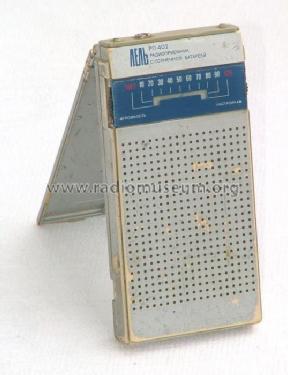 Lel' {Лель} RP-402 {РП-402}; Industrial Union (ID = 337912) Radio