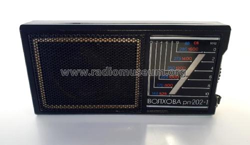 Volhova - Волхова RP-202-1 - РП-202-1; Industrial Union (ID = 3110124) Radio