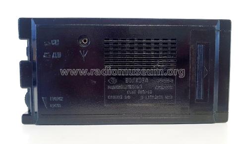 Volhova - Волхова RP-202-1 - РП-202-1; Industrial Union (ID = 3110126) Radio