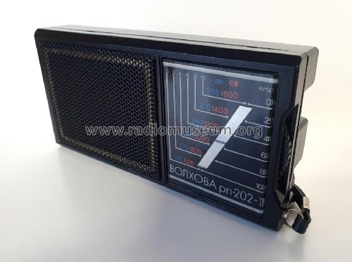 Volhova - Волхова RP-202-1 - РП-202-1; Industrial Union (ID = 3110129) Radio