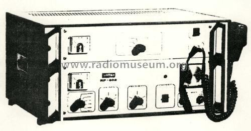 Repetidor VHF R.P. 602; INTAL; Industria de (ID = 2248857) Commercial TRX