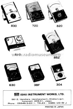 Analog Multimeter 38F; ISI Teston; Ishii (ID = 2822380) Equipment