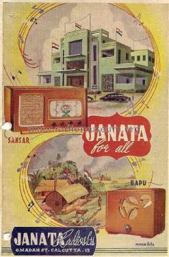 Asoke ; Janata Radios Ltd.; (ID = 1300083) Radio