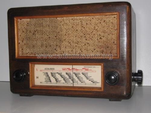 Zaubergeige H 439GW; Jotha-Radio, El.-App (ID = 613346) Radio