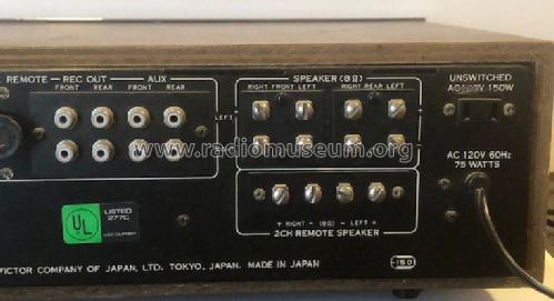 FM-AM 4 Channel Stereo Receiver 4VR-5406; JVC - Victor Company (ID = 2506802) Radio