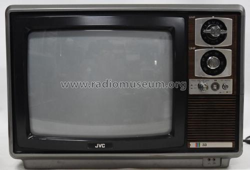 7205AU; JVC - Victor Company (ID = 2767550) Television