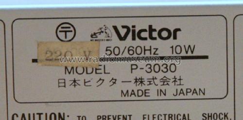 P-3030; JVC - Victor Company (ID = 2583693) Ampl/Mixer
