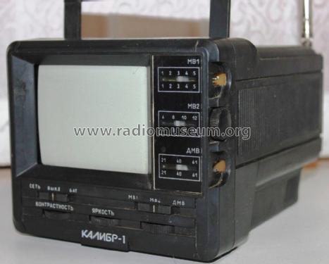 Kalibr-1 - Калибр-1 A-373 - А-373; Kalibr Works; Minsk (ID = 1829747) Television