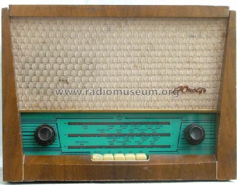 Ûnost' {Юность} [Junost] M {М}; Kamensk-Uralsk Radio (ID = 245910) Radio