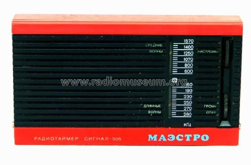 Signal Maestro 306; Kamensk-Uralsk Radio (ID = 1528185) Radio