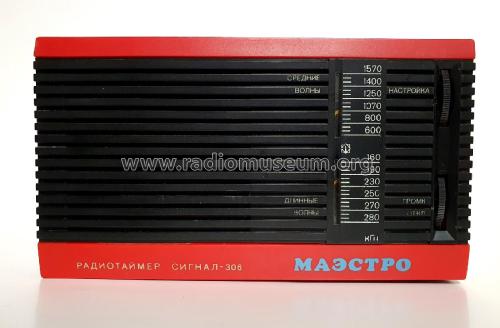 Signal Maestro 306; Kamensk-Uralsk Radio (ID = 3109639) Radio