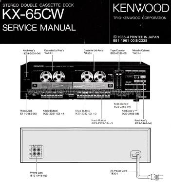 Stereo Double Cassette Deck KX-65 CW; Kenwood, Trio- (ID = 2691522) R-Player