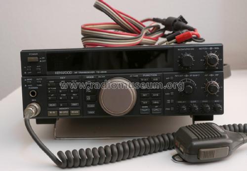 TS-450S; Kenwood, Trio- (ID = 3002157) Amat TRX