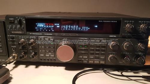 TS-950SDX; Kenwood, Trio- (ID = 3035149) Amat TRX