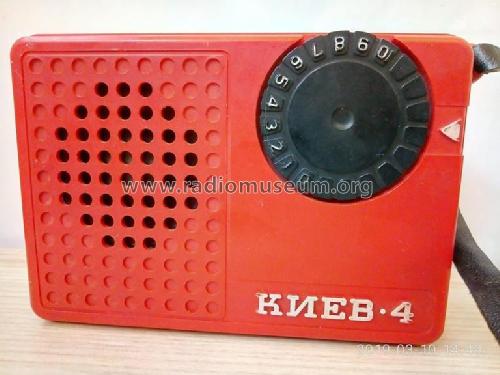 Kiev {Киев} 4 7229; Kiev Radio Works, (ID = 2404624) Kit