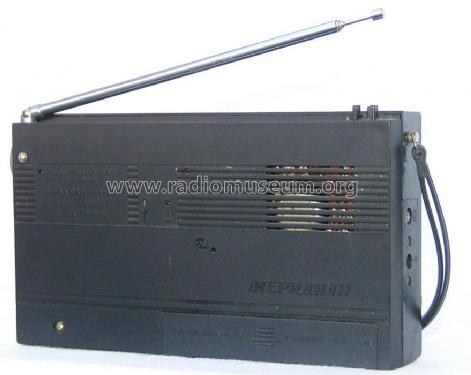 Meridian {Меридиан} RP-348 {РП-348}; Kiev Radio Works, (ID = 216553) Radio