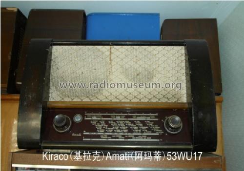 Amati 53WU17; Kiraco Welt-Radio (ID = 2012615) Radio