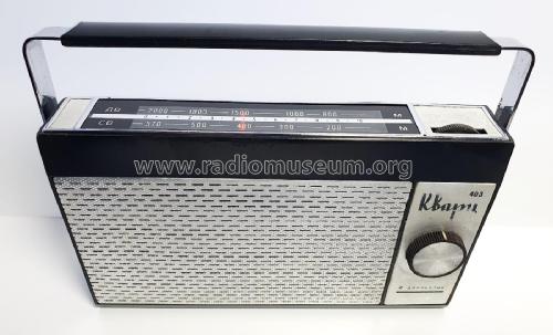 Кварц 403 Kvarc - Quartz 403; Kishtim Radio Works (ID = 3094920) Radio