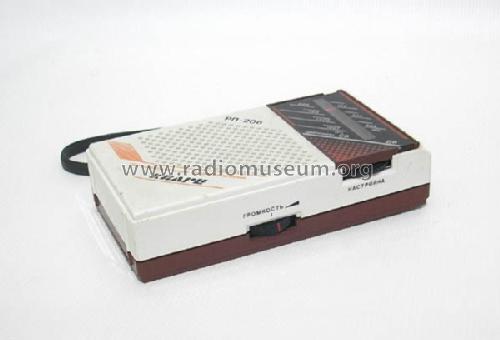 Кварц РП-206 Quartz RP-206; Kishtim Radio Works (ID = 515710) Radio