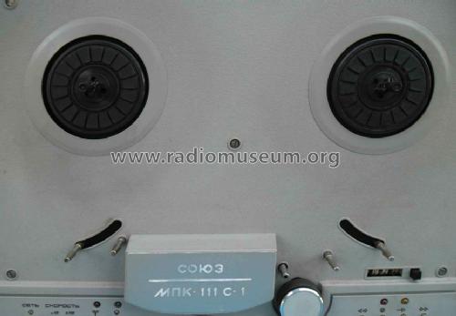 Soûz - Союз Stereo Tape Deck MPK-111 S-1, Magnitofon-Pristavka Магнитофон-Приставка МПК-111 С-1; Komunist Works; (ID = 1667582) Ton-Bild