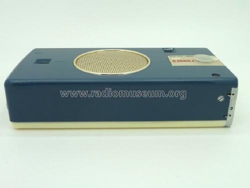 Ramera KTC-62; Kowa Company Ltd.; (ID = 1662698) Radio