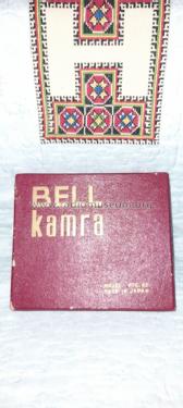 Bellkamra KTC-62; Kowa Company Ltd.; (ID = 2950885) Radio