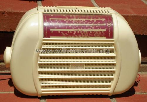 Duplex 11-41; Kriesler Radio (ID = 265307) Radio