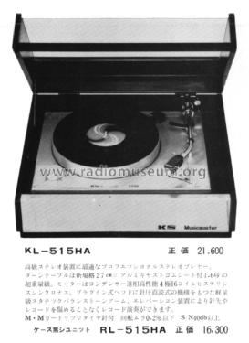 KL-515HA; KS Musicmaster, K.S (ID = 2557407) R-Player