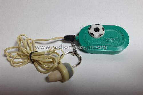 Микрорадиоприемник брелок, Спорт Micro-radio keychain, Sport; Unknown - CUSTOM (ID = 2997880) Radio