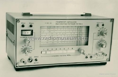 HF Signal Generator - Генератор сигналов высокочастотный G4-102A {Г4-102А}; Lenin Radio Works, (ID = 2068801) Equipment
